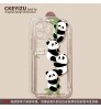 かわいいパンダ iPhone17 16 15/14/13 Galaxy S26 s25 ケース  Galaxy S21 5Gケースバー Galaxy s23 ケース